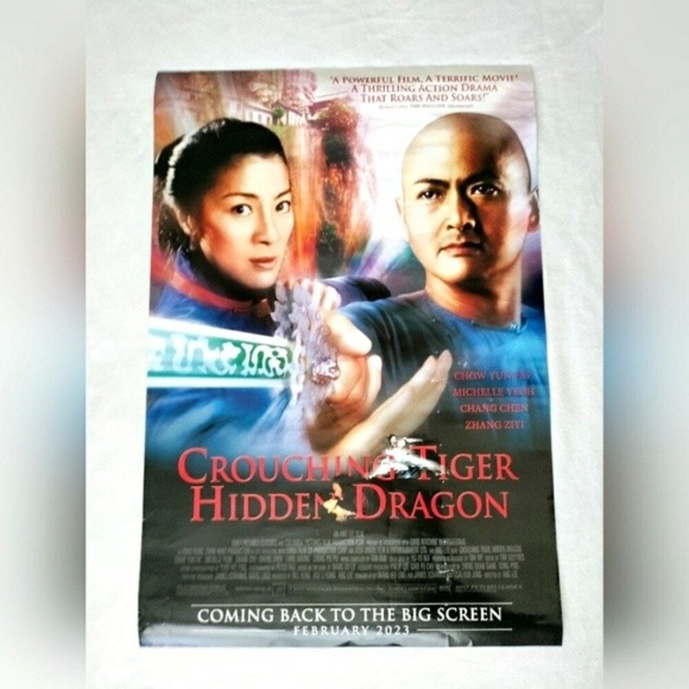 Crouching Tiger Hidden Dragon Movie Poster 2023 - 27" x 40"